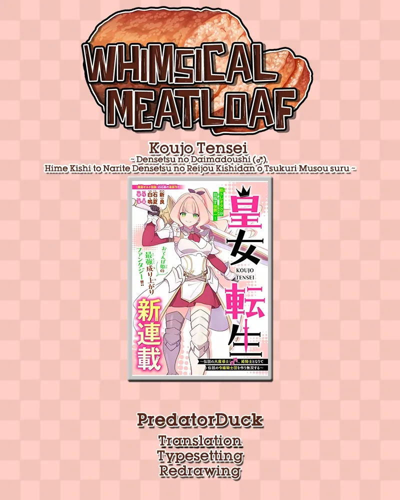 Koujo Tensei: Densetsu no Dai Madoushi (♂), Hime Kishi to Narite Densetsu no Reijou Kishidan o Tsukuri Musou Suru Chapter 4 page 22