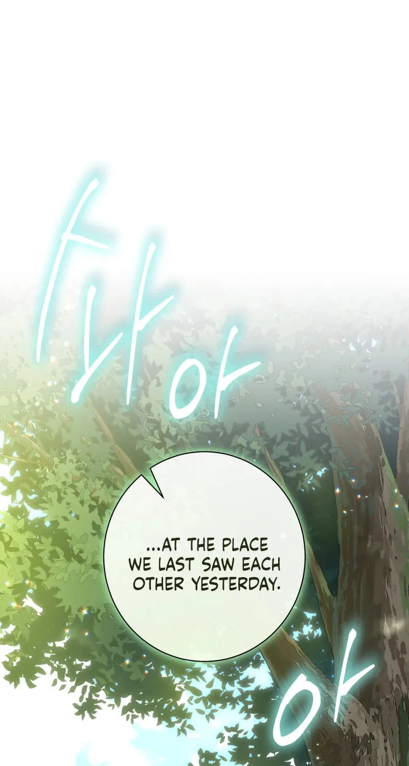 The Emperor and I Are Secretly Dating, But I Don’t Know About It Chapter 37 page 92