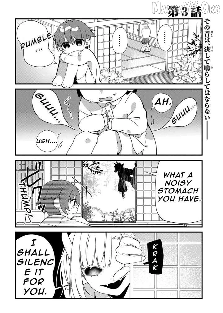 From Today, You are the Snake Goddess's Son Chapter 3 page 3