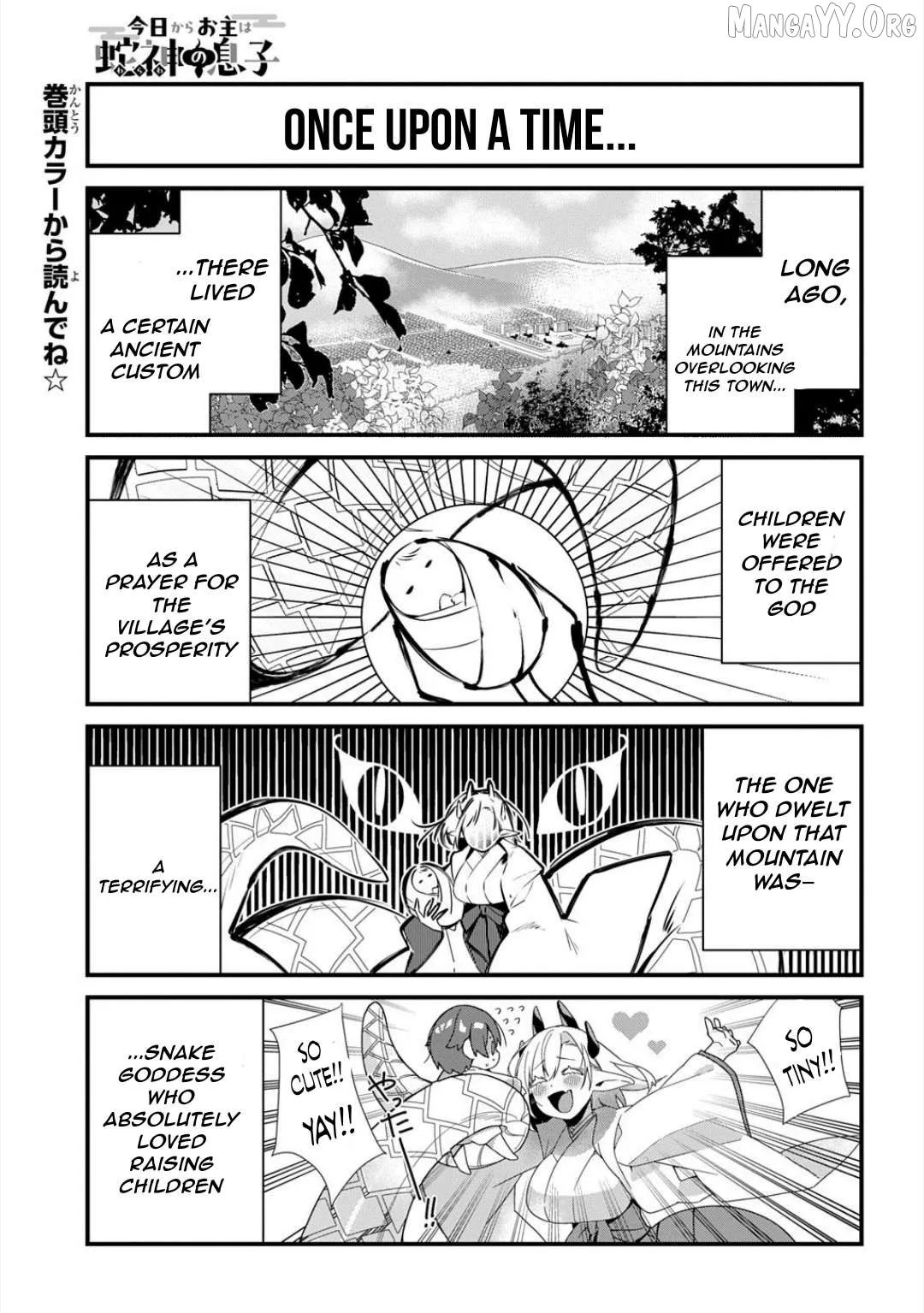 From Today, You are the Snake Goddess's Son Chapter 1 page 6