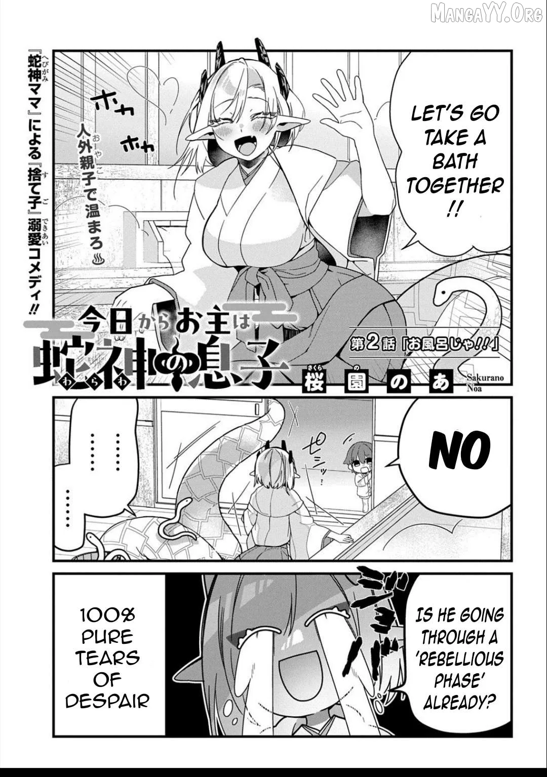 From Today, You are the Snake Goddess's Son Chapter 2 page 3