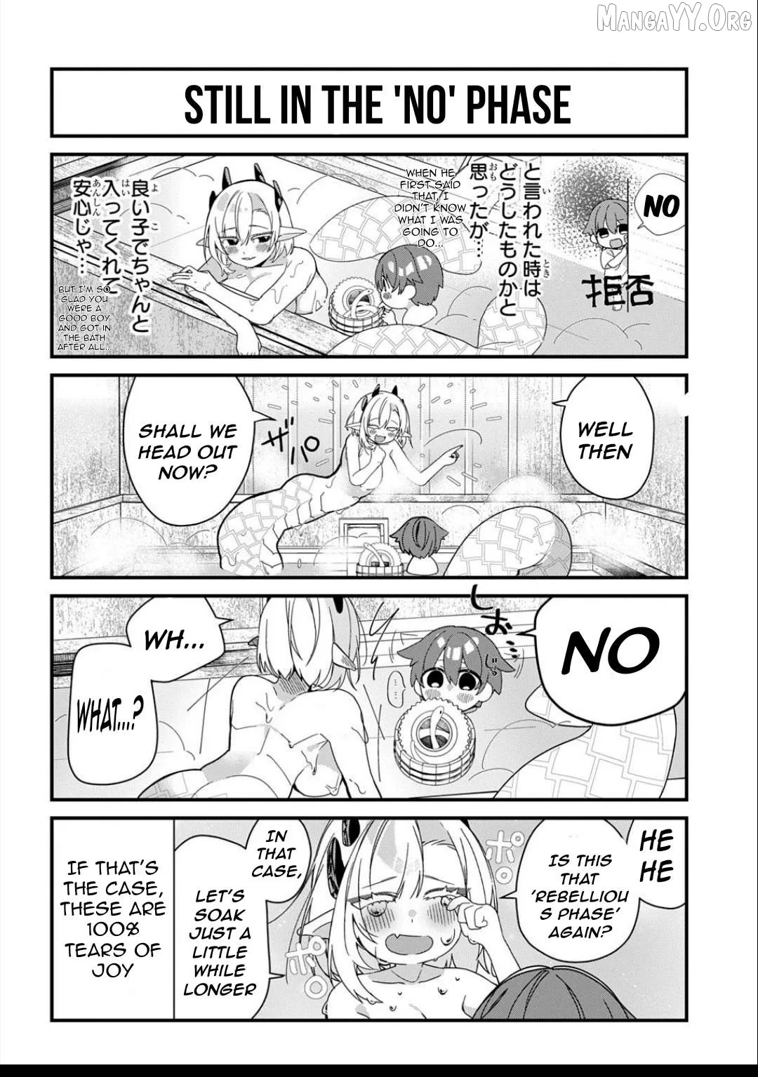 From Today, You are the Snake Goddess's Son Chapter 2 page 8
