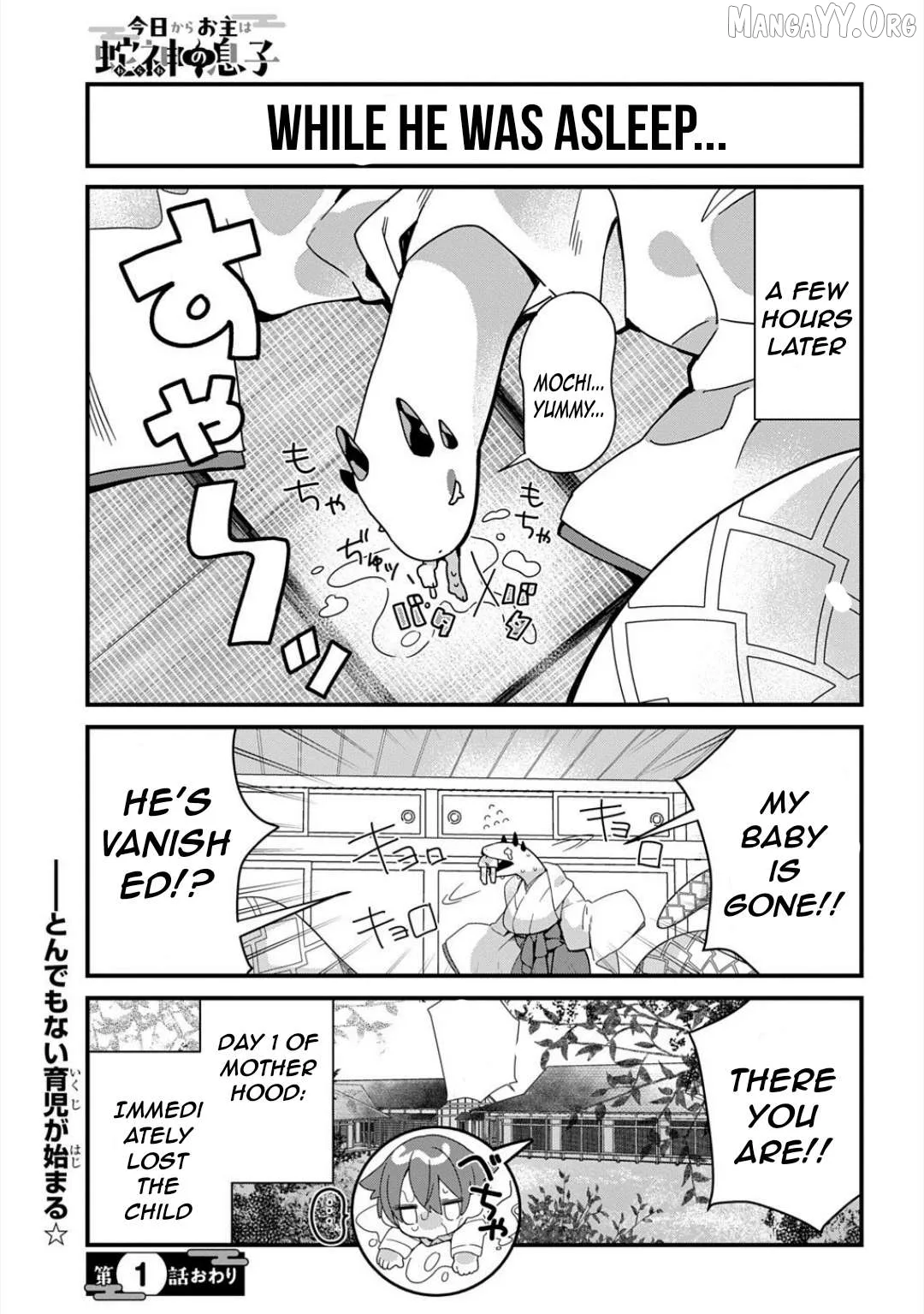 From Today, You are the Snake Goddess's Son Chapter 1 page 12
