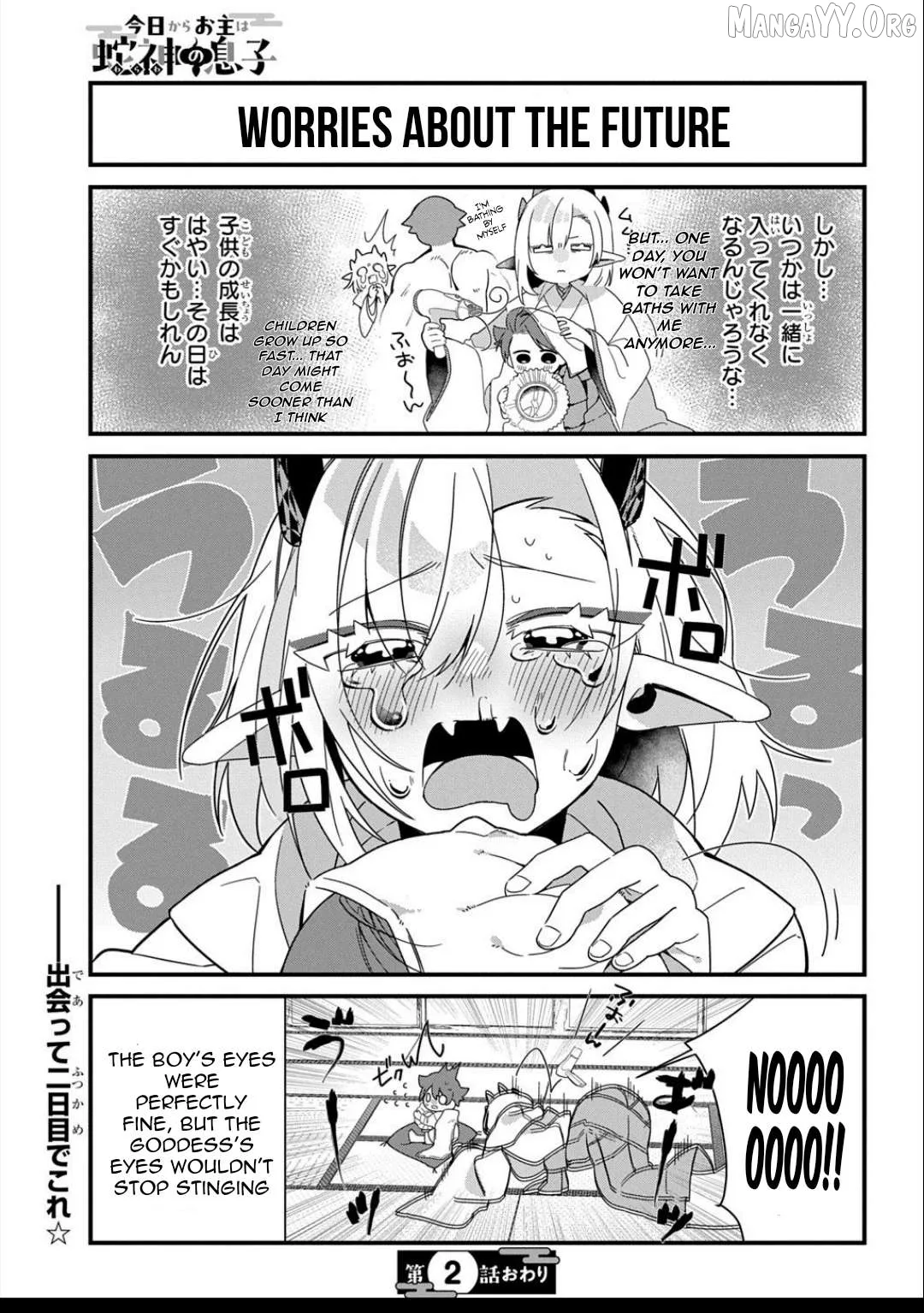 From Today, You are the Snake Goddess's Son Chapter 2 page 9