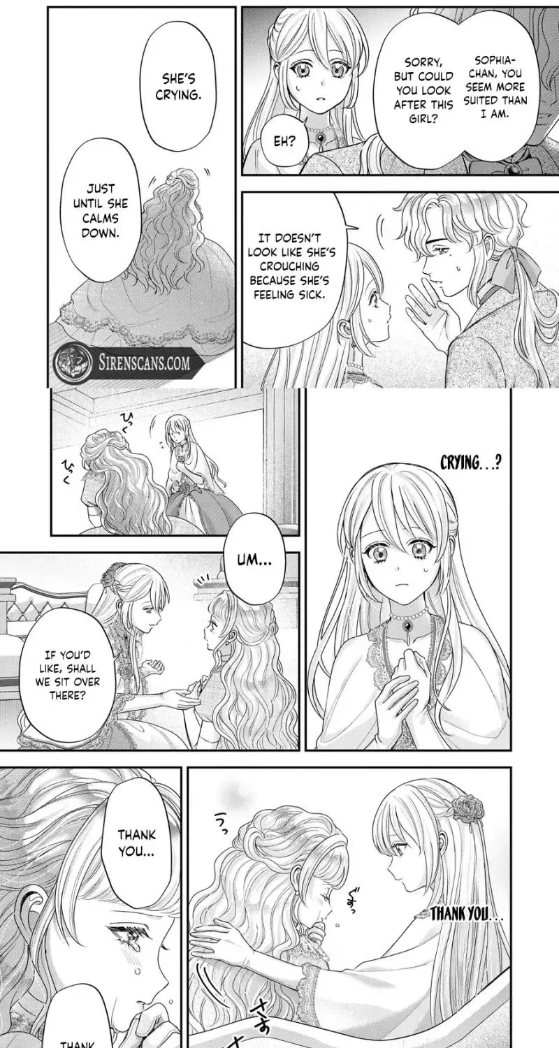 Anata no Chouhi de Kamawanai - Kishi Reijou wa Kyuuketsu Koushaku ni Dekiaisareru Chapter 5 page 10