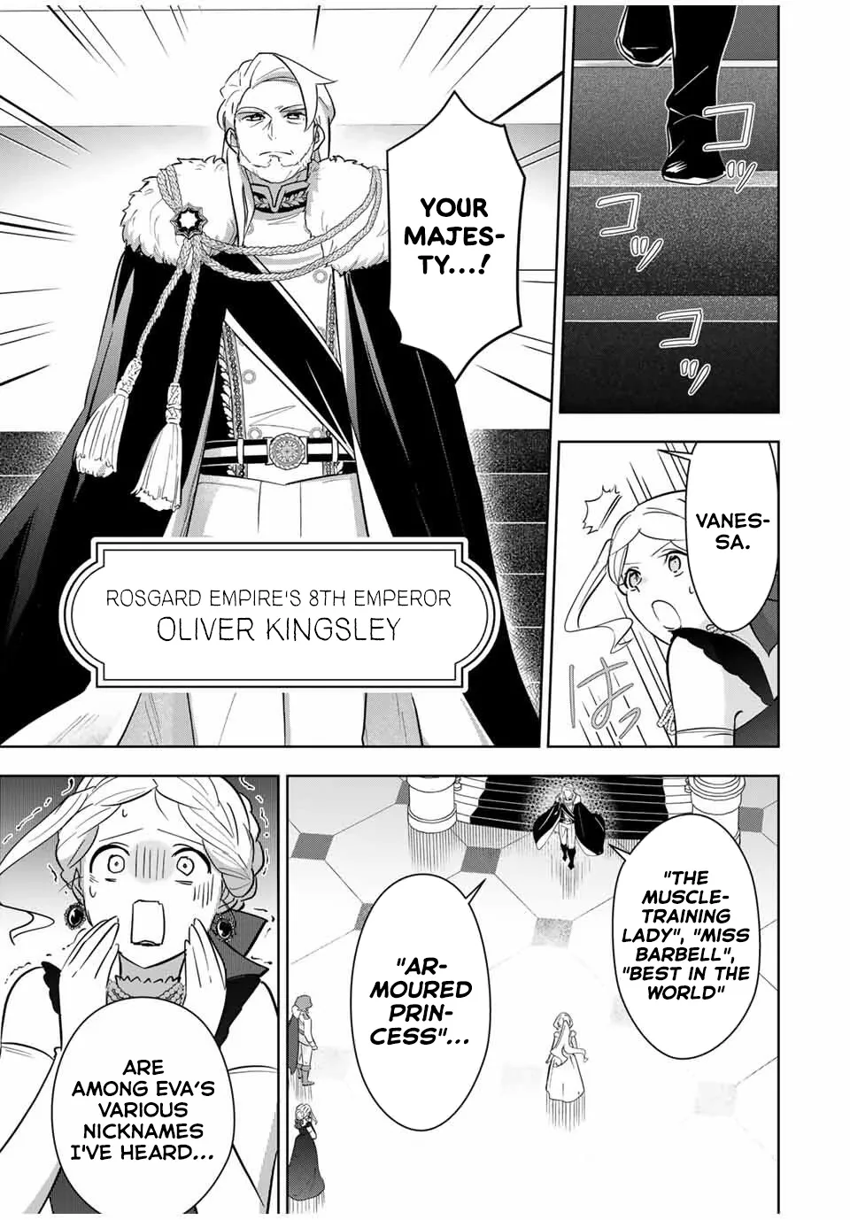 Koujo Tensei: Densetsu no Dai Madoushi (♂), Hime Kishi to Narite Densetsu no Reijou Kishidan o Tsukuri Musou Suru Chapter 5 page 3