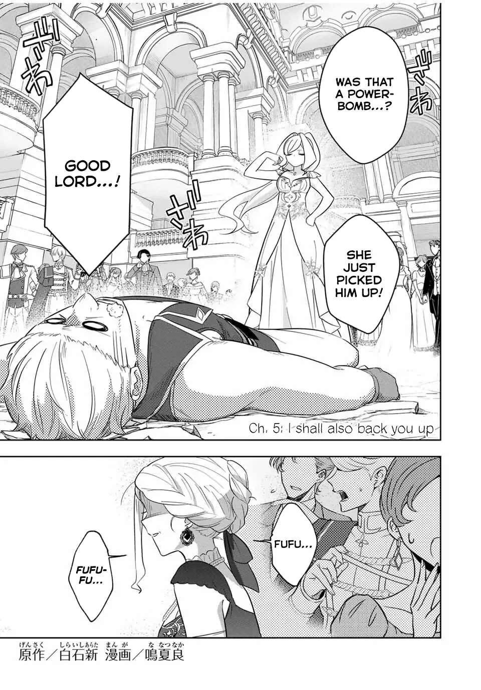 Koujo Tensei: Densetsu no Dai Madoushi (♂), Hime Kishi to Narite Densetsu no Reijou Kishidan o Tsukuri Musou Suru Chapter 5 page 1