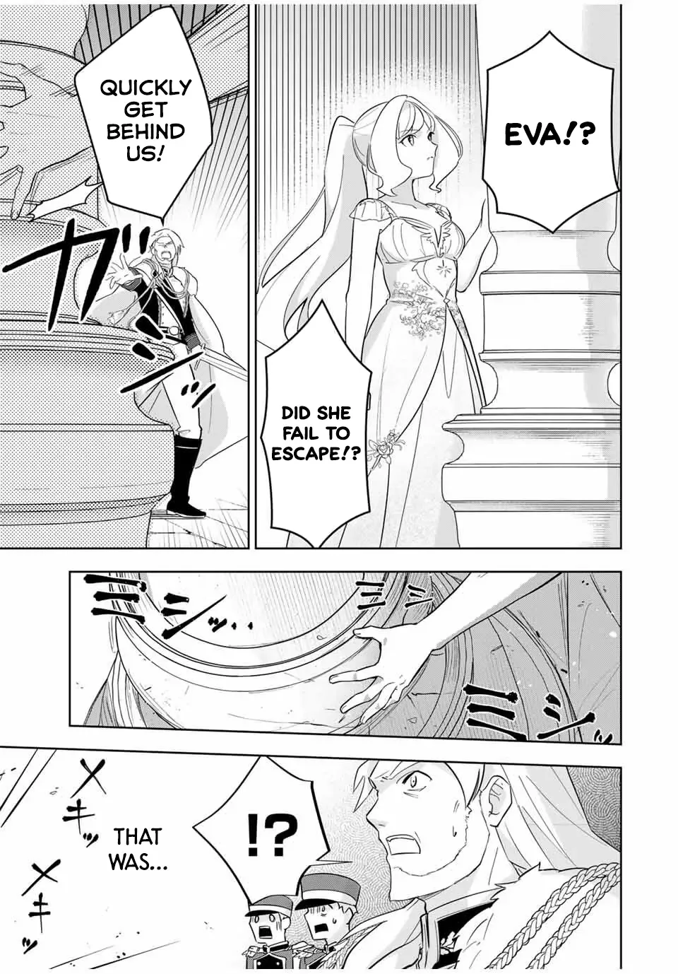 Koujo Tensei: Densetsu no Dai Madoushi (♂), Hime Kishi to Narite Densetsu no Reijou Kishidan o Tsukuri Musou Suru Chapter 5 page 17