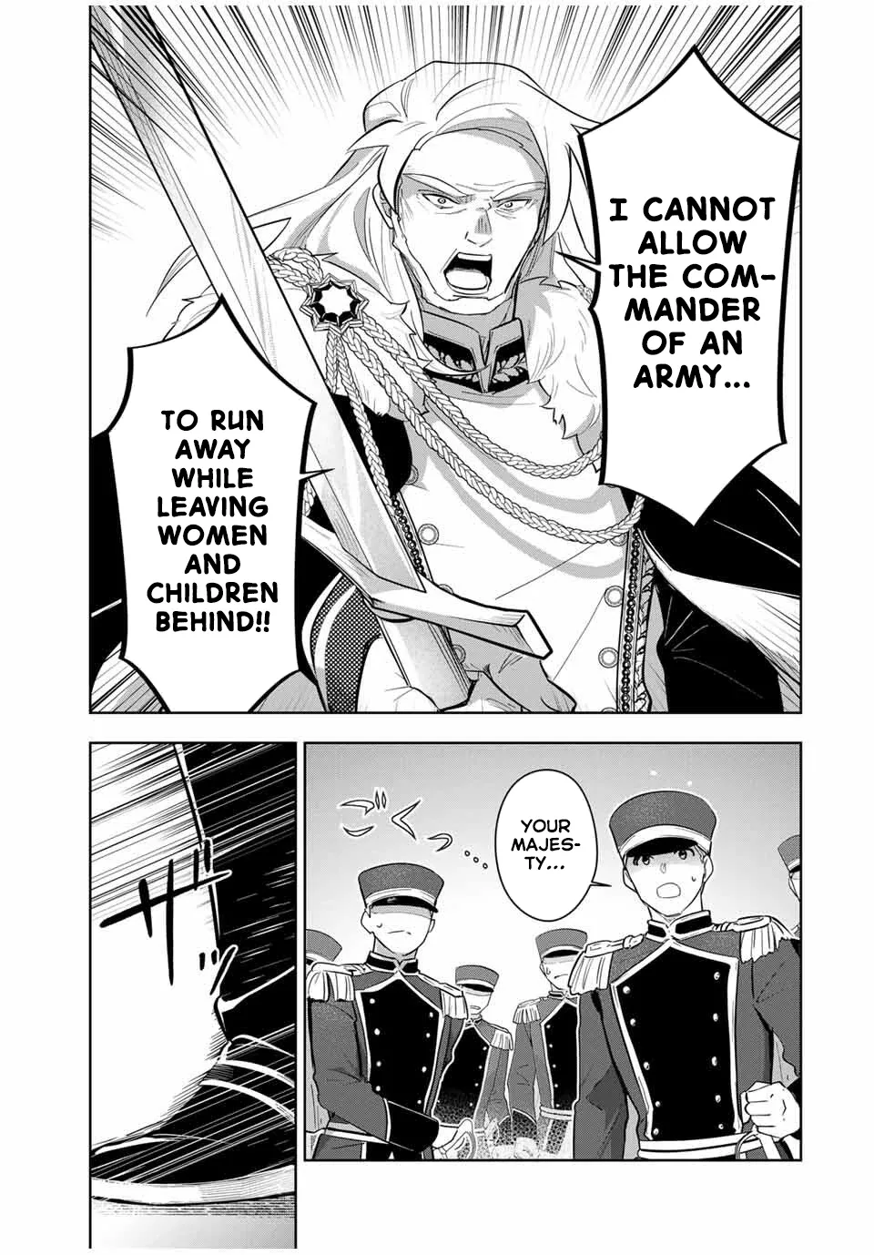 Koujo Tensei: Densetsu no Dai Madoushi (♂), Hime Kishi to Narite Densetsu no Reijou Kishidan o Tsukuri Musou Suru Chapter 5 page 15
