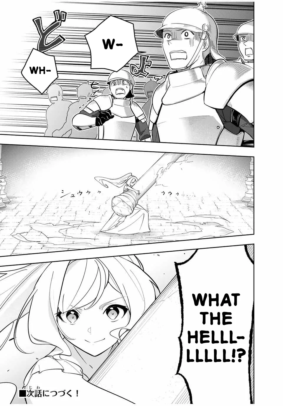 Koujo Tensei: Densetsu no Dai Madoushi (♂), Hime Kishi to Narite Densetsu no Reijou Kishidan o Tsukuri Musou Suru Chapter 5 page 21