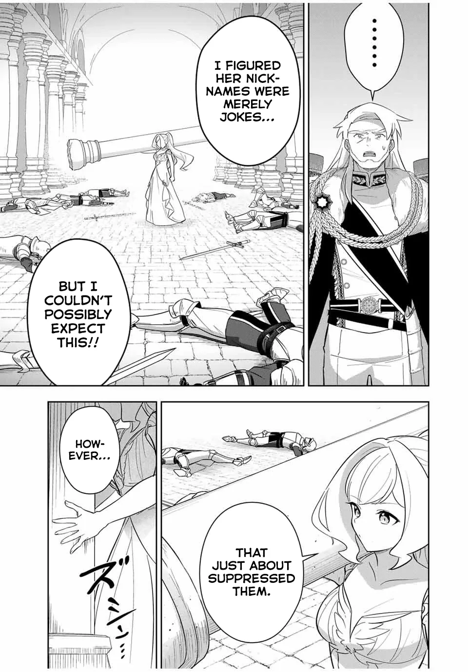 Koujo Tensei: Densetsu no Dai Madoushi (♂), Hime Kishi to Narite Densetsu no Reijou Kishidan o Tsukuri Musou Suru Chapter 6 page 3