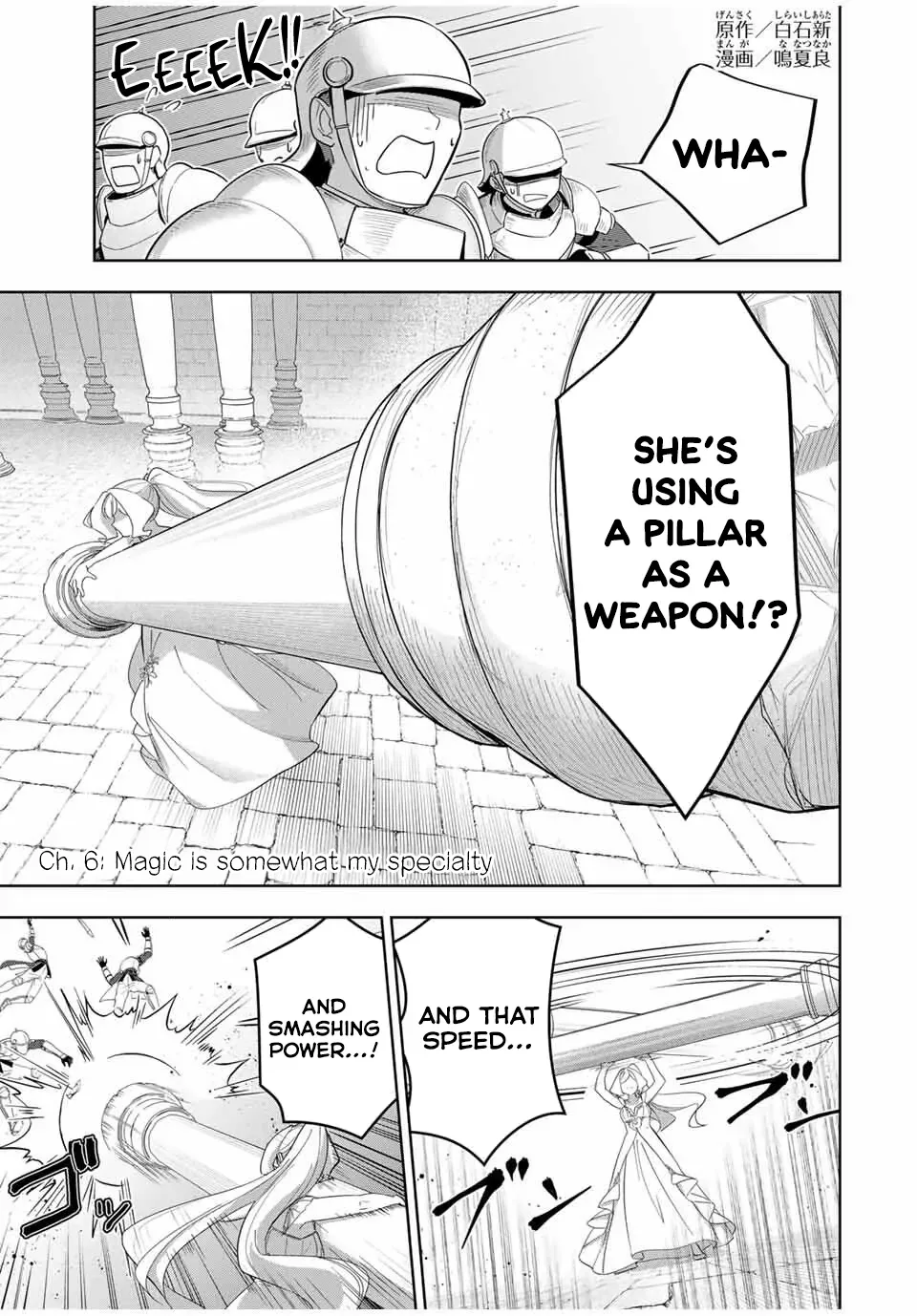 Koujo Tensei: Densetsu no Dai Madoushi (♂), Hime Kishi to Narite Densetsu no Reijou Kishidan o Tsukuri Musou Suru Chapter 6 page 1