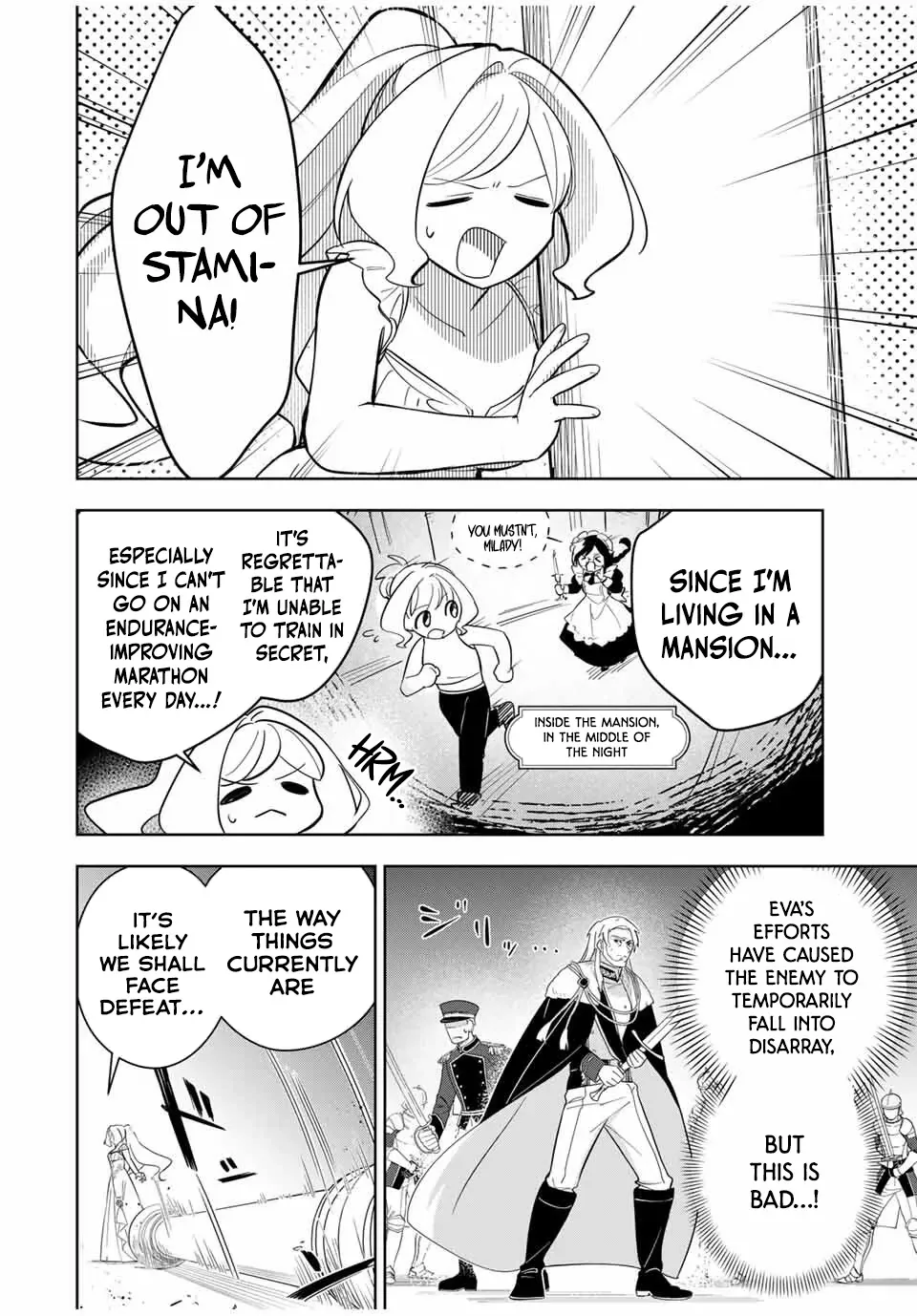 Koujo Tensei: Densetsu no Dai Madoushi (♂), Hime Kishi to Narite Densetsu no Reijou Kishidan o Tsukuri Musou Suru Chapter 6 page 4