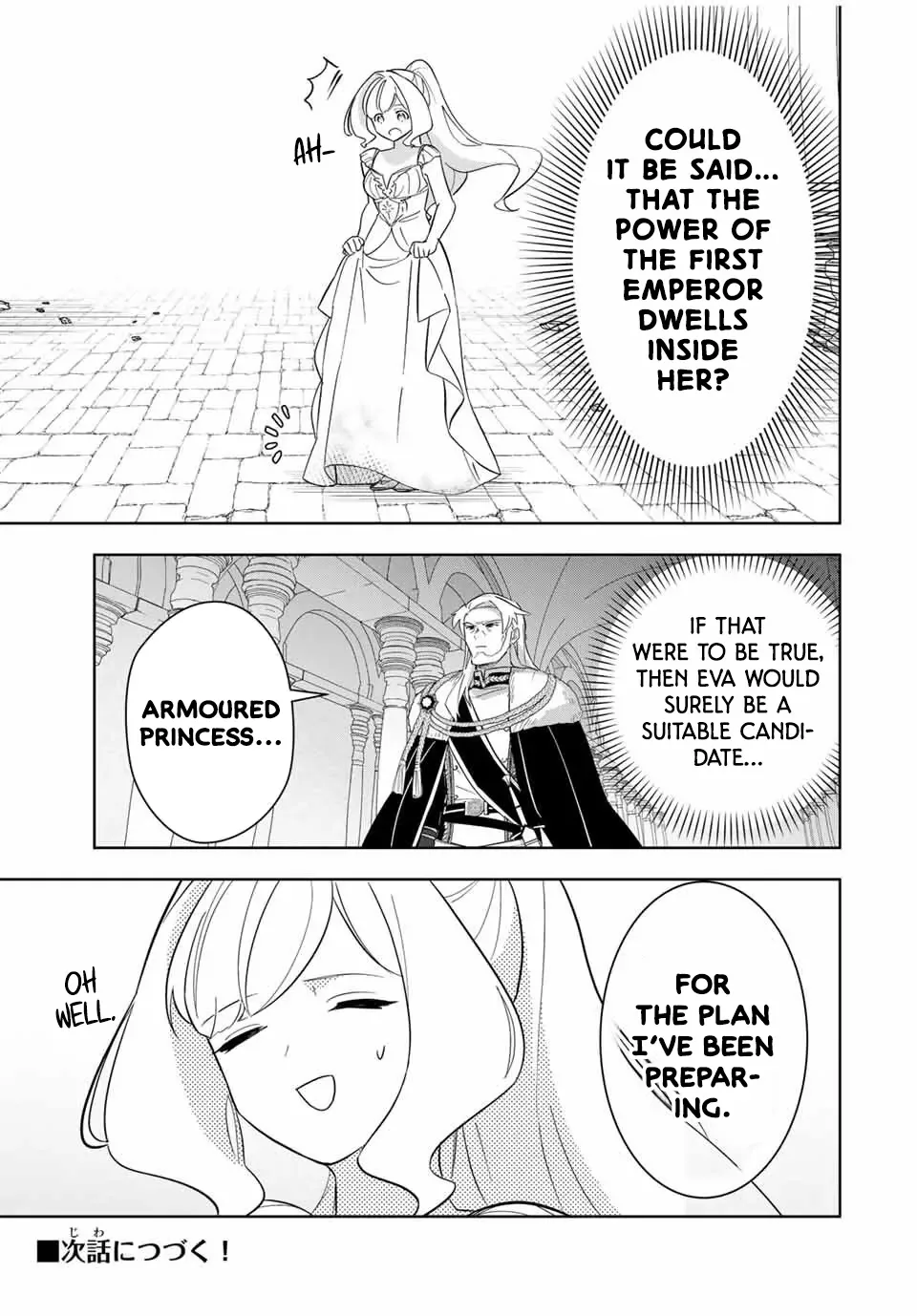 Koujo Tensei: Densetsu no Dai Madoushi (♂), Hime Kishi to Narite Densetsu no Reijou Kishidan o Tsukuri Musou Suru Chapter 6 page 17