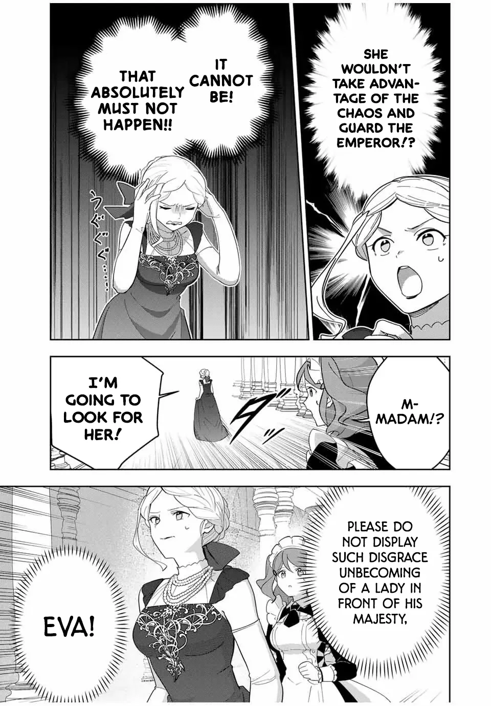 Koujo Tensei: Densetsu no Dai Madoushi (♂), Hime Kishi to Narite Densetsu no Reijou Kishidan o Tsukuri Musou Suru Chapter 6 page 13