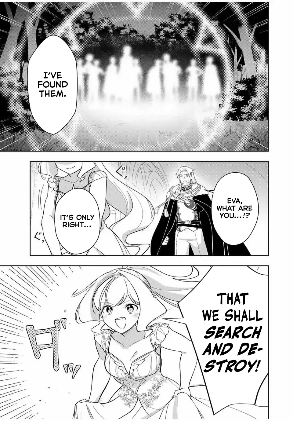 Koujo Tensei: Densetsu no Dai Madoushi (♂), Hime Kishi to Narite Densetsu no Reijou Kishidan o Tsukuri Musou Suru Chapter 7 page 3