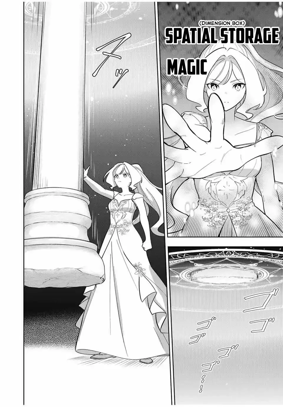 Koujo Tensei: Densetsu no Dai Madoushi (♂), Hime Kishi to Narite Densetsu no Reijou Kishidan o Tsukuri Musou Suru Chapter 7 page 8