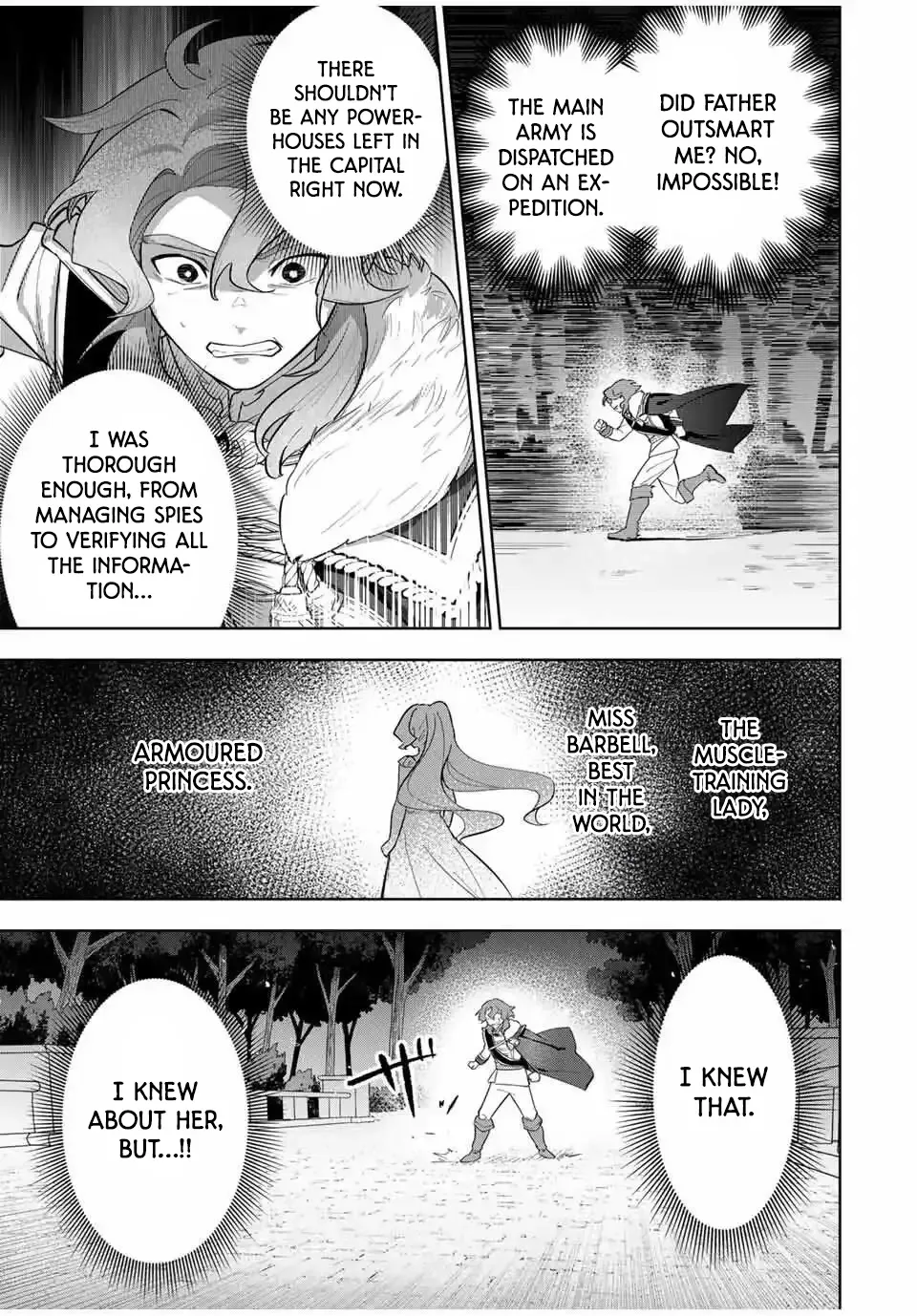 Koujo Tensei: Densetsu no Dai Madoushi (♂), Hime Kishi to Narite Densetsu no Reijou Kishidan o Tsukuri Musou Suru Chapter 7 page 15