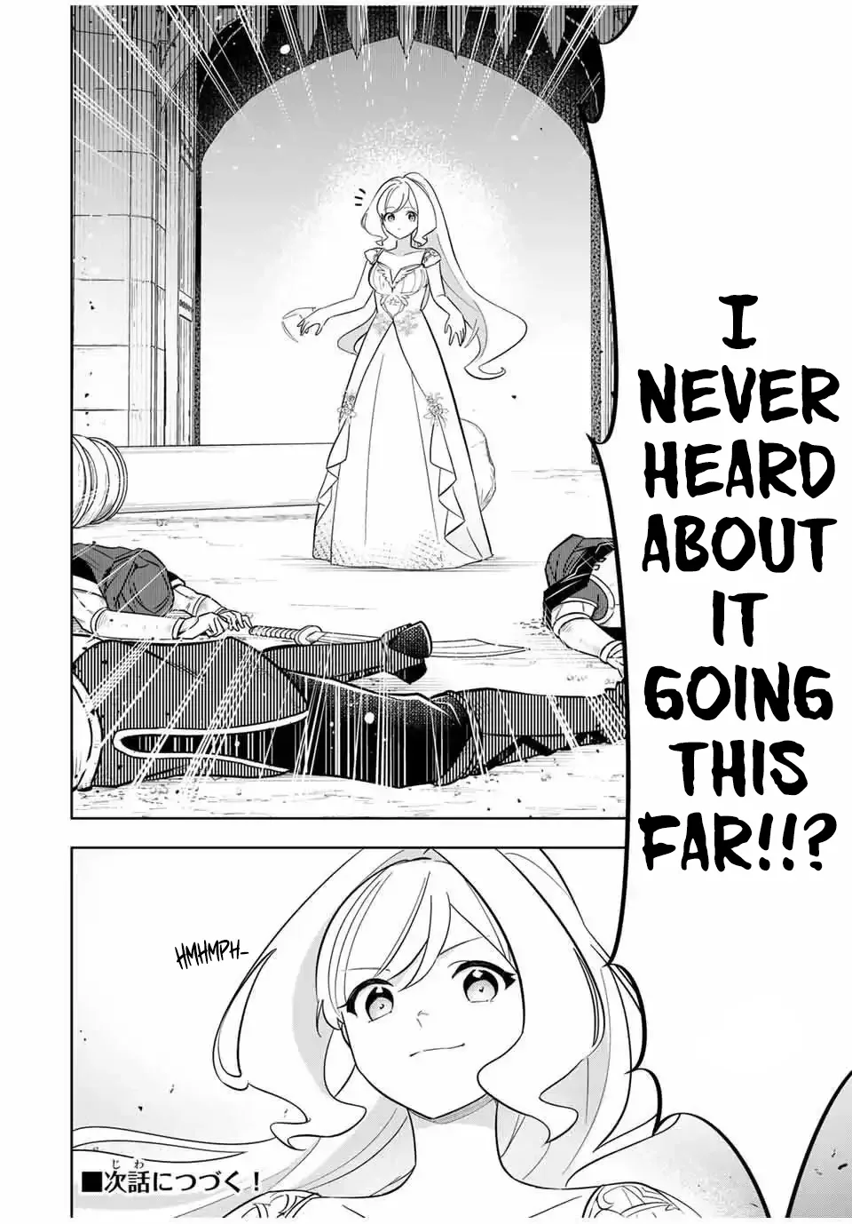 Koujo Tensei: Densetsu no Dai Madoushi (♂), Hime Kishi to Narite Densetsu no Reijou Kishidan o Tsukuri Musou Suru Chapter 7 page 16
