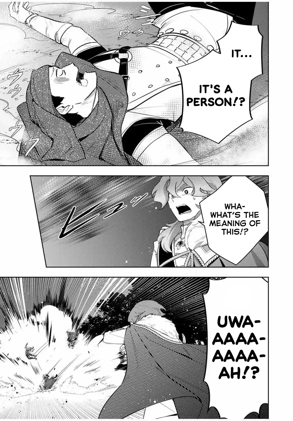 Koujo Tensei: Densetsu no Dai Madoushi (♂), Hime Kishi to Narite Densetsu no Reijou Kishidan o Tsukuri Musou Suru Chapter 7 page 13