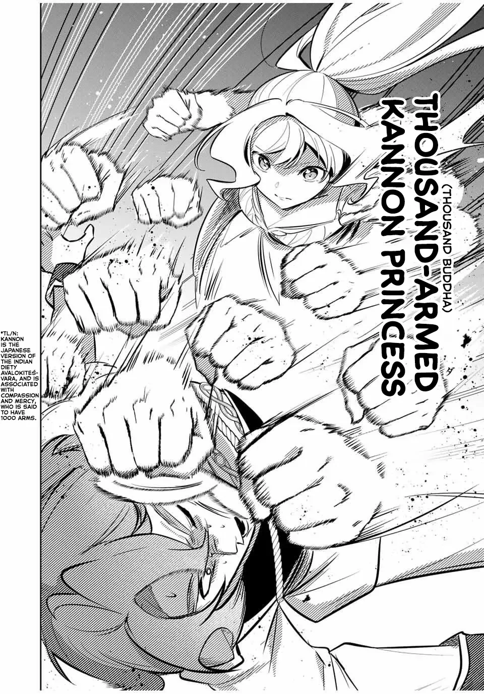 Koujo Tensei: Densetsu no Dai Madoushi (♂), Hime Kishi to Narite Densetsu no Reijou Kishidan o Tsukuri Musou Suru Chapter 8 page 6