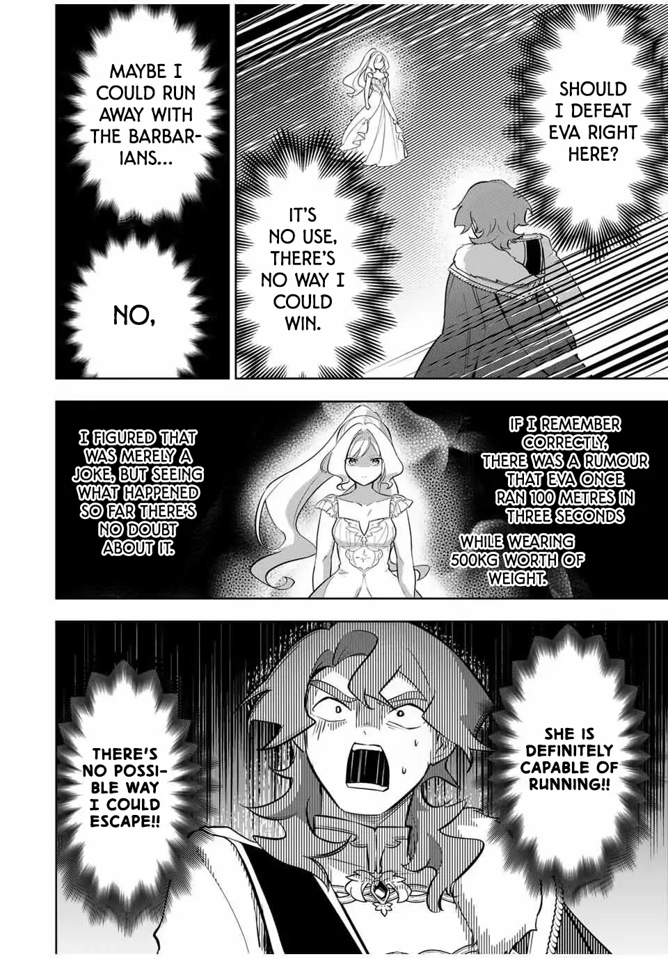 Koujo Tensei: Densetsu no Dai Madoushi (♂), Hime Kishi to Narite Densetsu no Reijou Kishidan o Tsukuri Musou Suru Chapter 8 page 4
