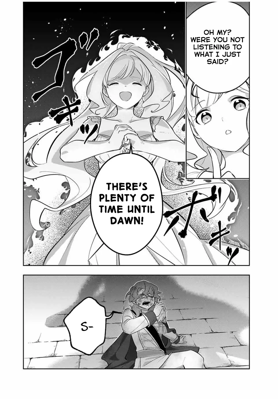 Koujo Tensei: Densetsu no Dai Madoushi (♂), Hime Kishi to Narite Densetsu no Reijou Kishidan o Tsukuri Musou Suru Chapter 8 page 8
