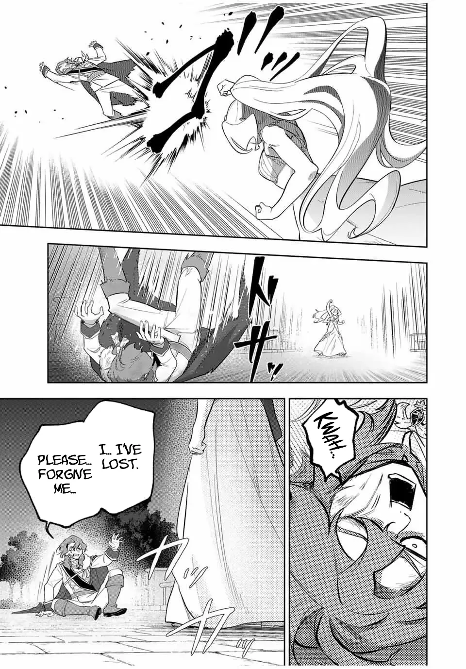 Koujo Tensei: Densetsu no Dai Madoushi (♂), Hime Kishi to Narite Densetsu no Reijou Kishidan o Tsukuri Musou Suru Chapter 8 page 7