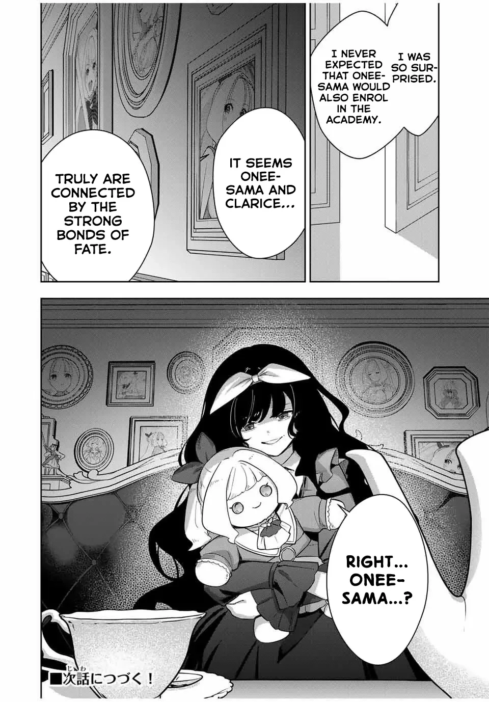 Koujo Tensei: Densetsu no Dai Madoushi (♂), Hime Kishi to Narite Densetsu no Reijou Kishidan o Tsukuri Musou Suru Chapter 8 page 16