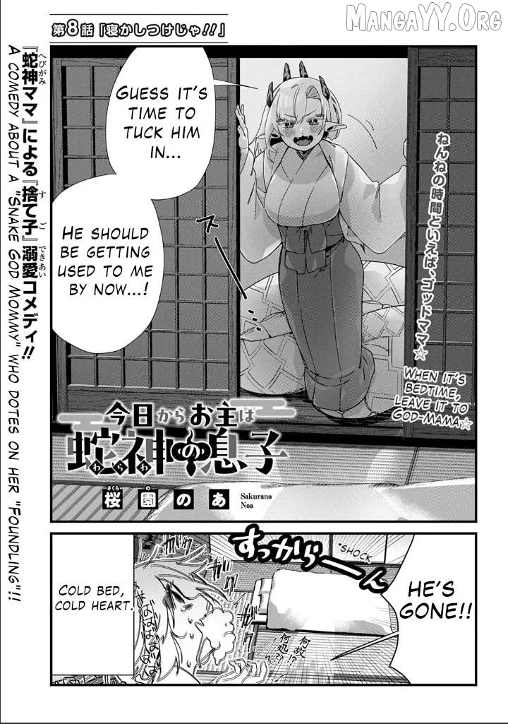 From Today, You are the Snake Goddess's Son Chapter 8 page 3