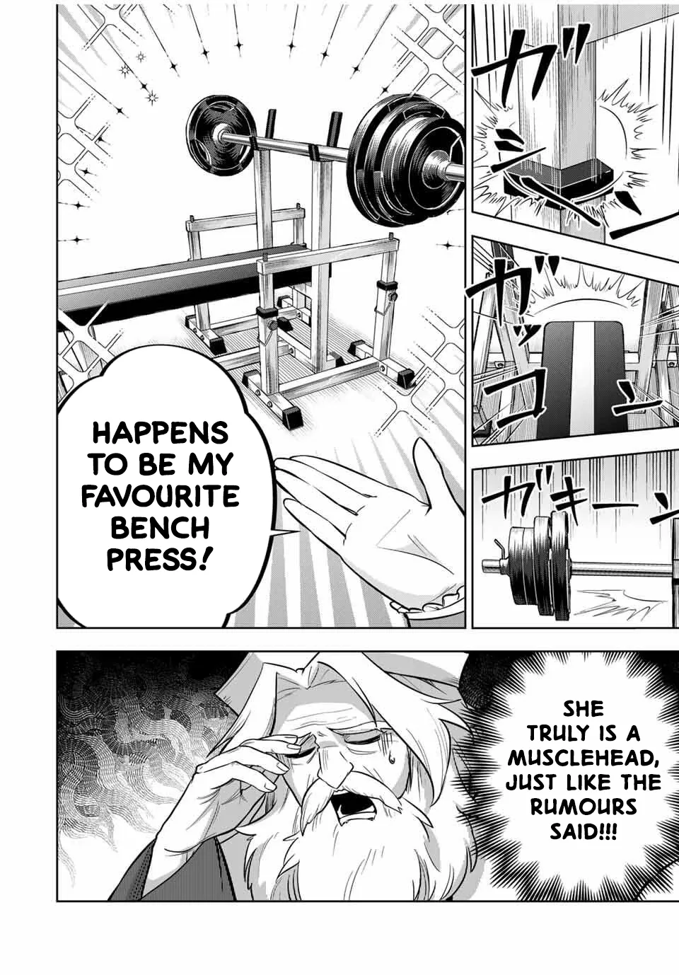 Koujo Tensei: Densetsu no Dai Madoushi (♂), Hime Kishi to Narite Densetsu no Reijou Kishidan o Tsukuri Musou Suru Chapter 9 page 6