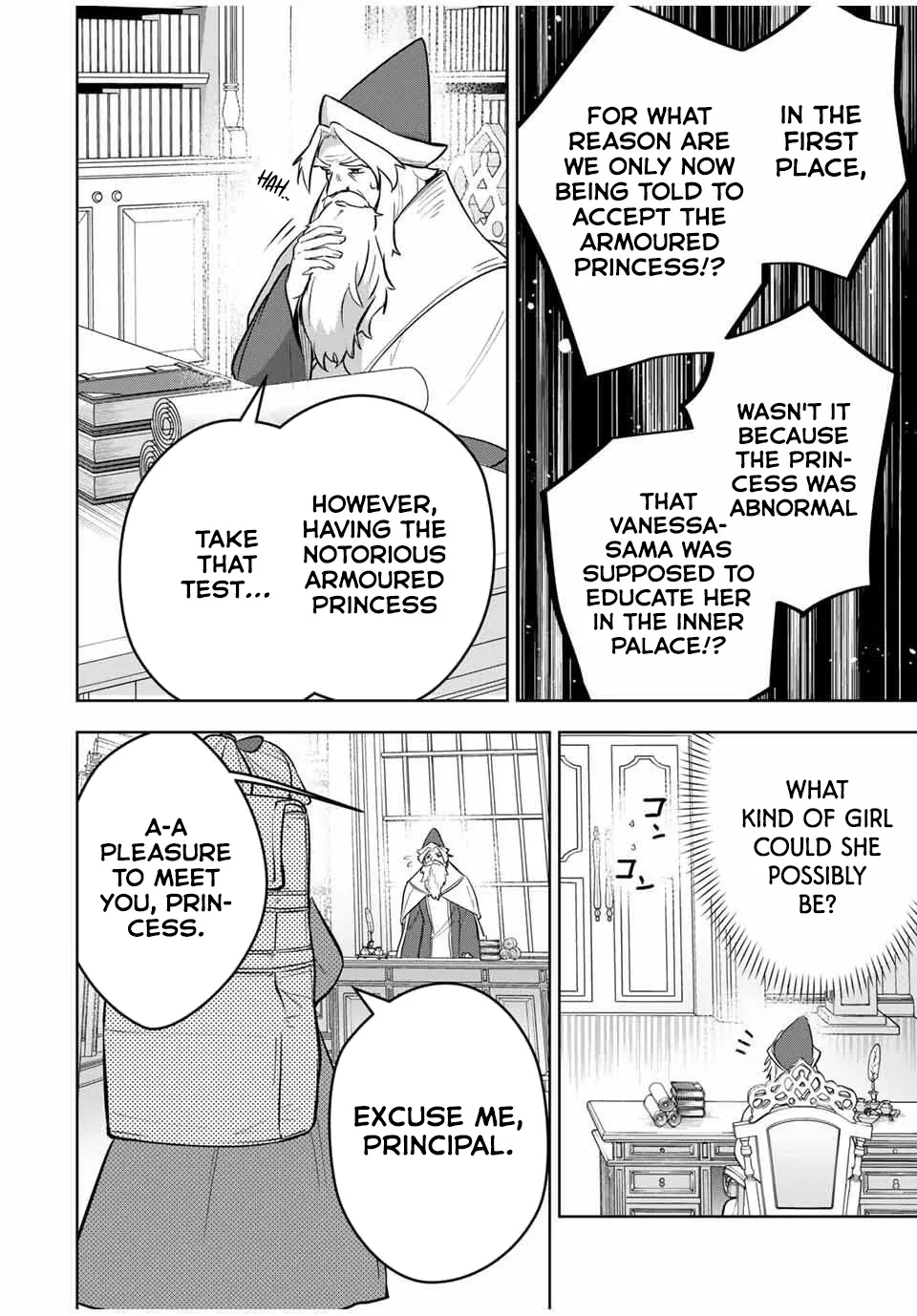 Koujo Tensei: Densetsu no Dai Madoushi (♂), Hime Kishi to Narite Densetsu no Reijou Kishidan o Tsukuri Musou Suru Chapter 9 page 4