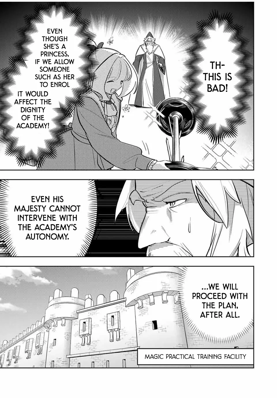 Koujo Tensei: Densetsu no Dai Madoushi (♂), Hime Kishi to Narite Densetsu no Reijou Kishidan o Tsukuri Musou Suru Chapter 9 page 7