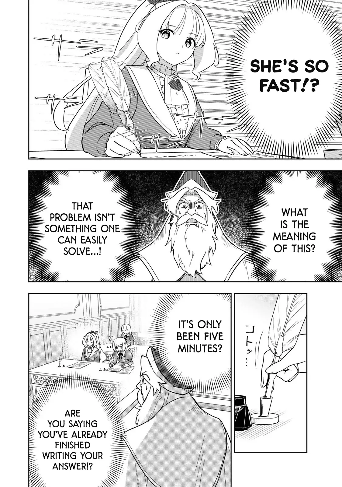 Koujo Tensei: Densetsu no Dai Madoushi (♂), Hime Kishi to Narite Densetsu no Reijou Kishidan o Tsukuri Musou Suru Chapter 10 page 6