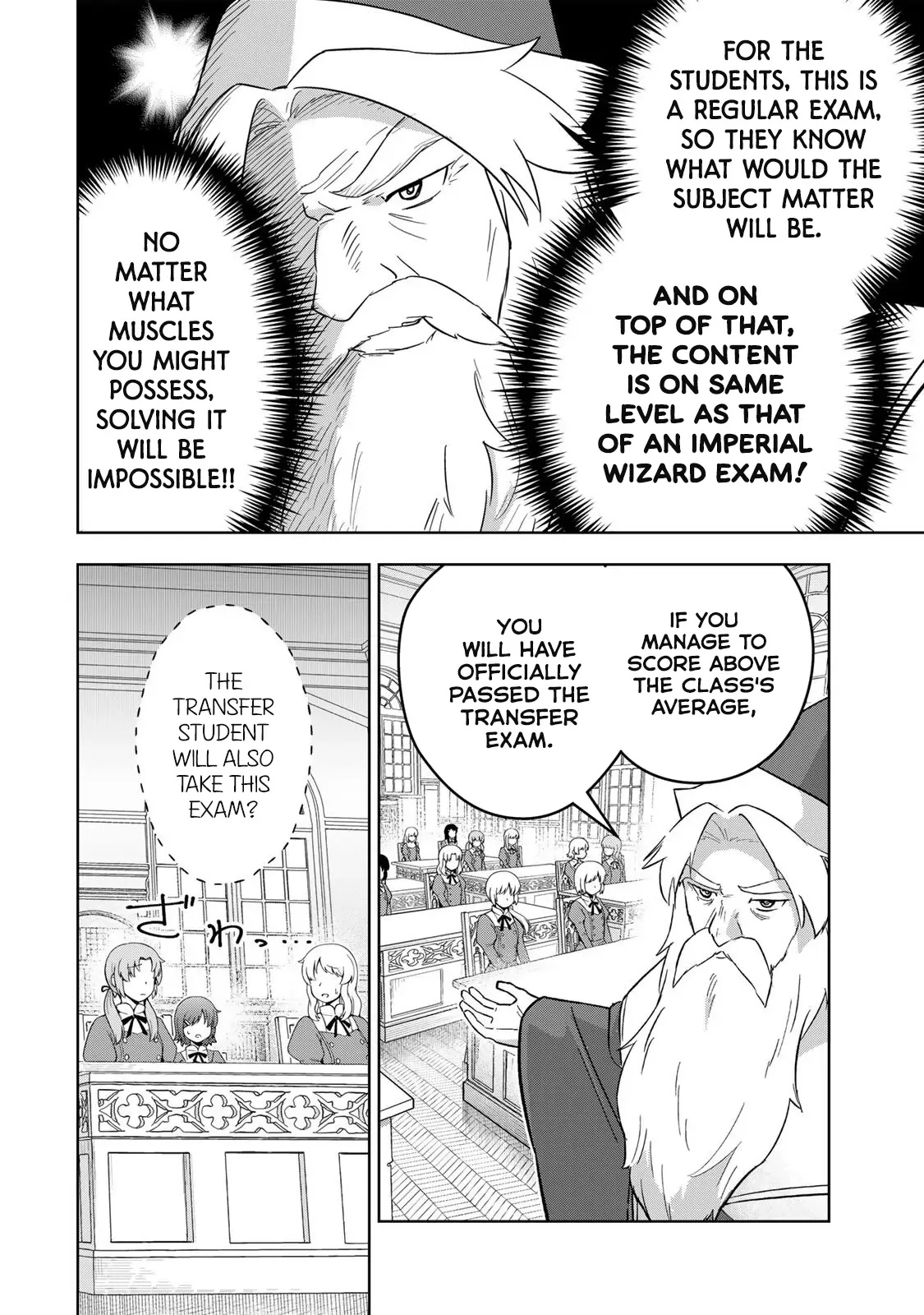 Koujo Tensei: Densetsu no Dai Madoushi (♂), Hime Kishi to Narite Densetsu no Reijou Kishidan o Tsukuri Musou Suru Chapter 10 page 4