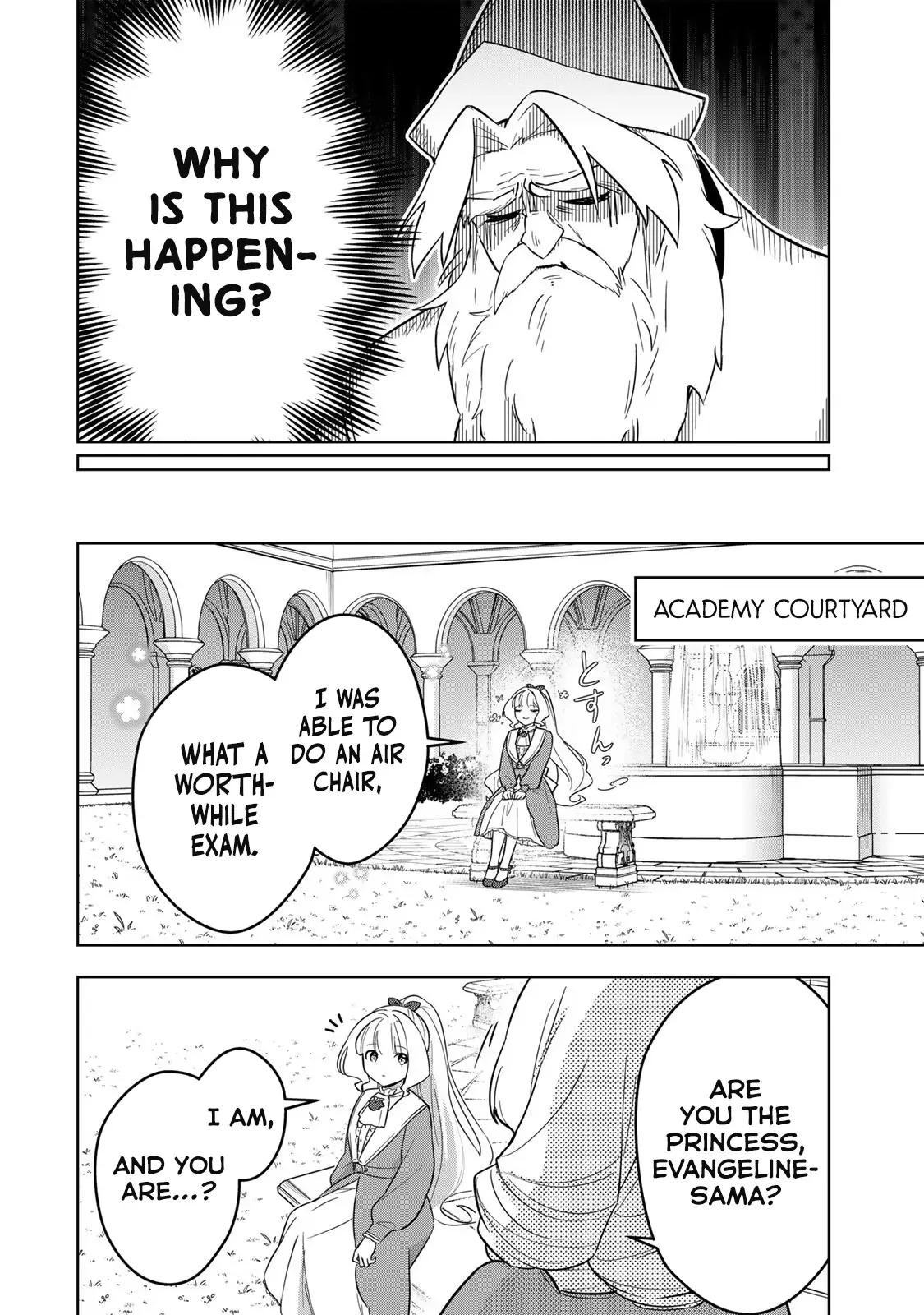 Koujo Tensei: Densetsu no Dai Madoushi (♂), Hime Kishi to Narite Densetsu no Reijou Kishidan o Tsukuri Musou Suru Chapter 10 page 8