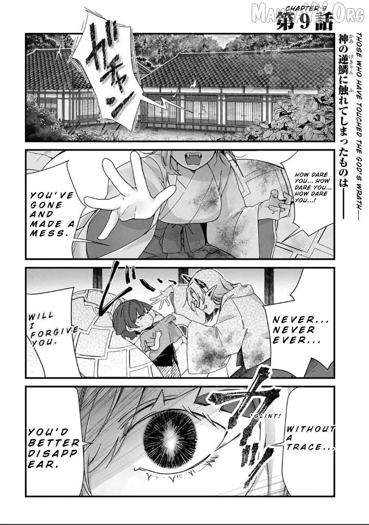 From Today, You are the Snake Goddess's Son Chapter 9 page 2