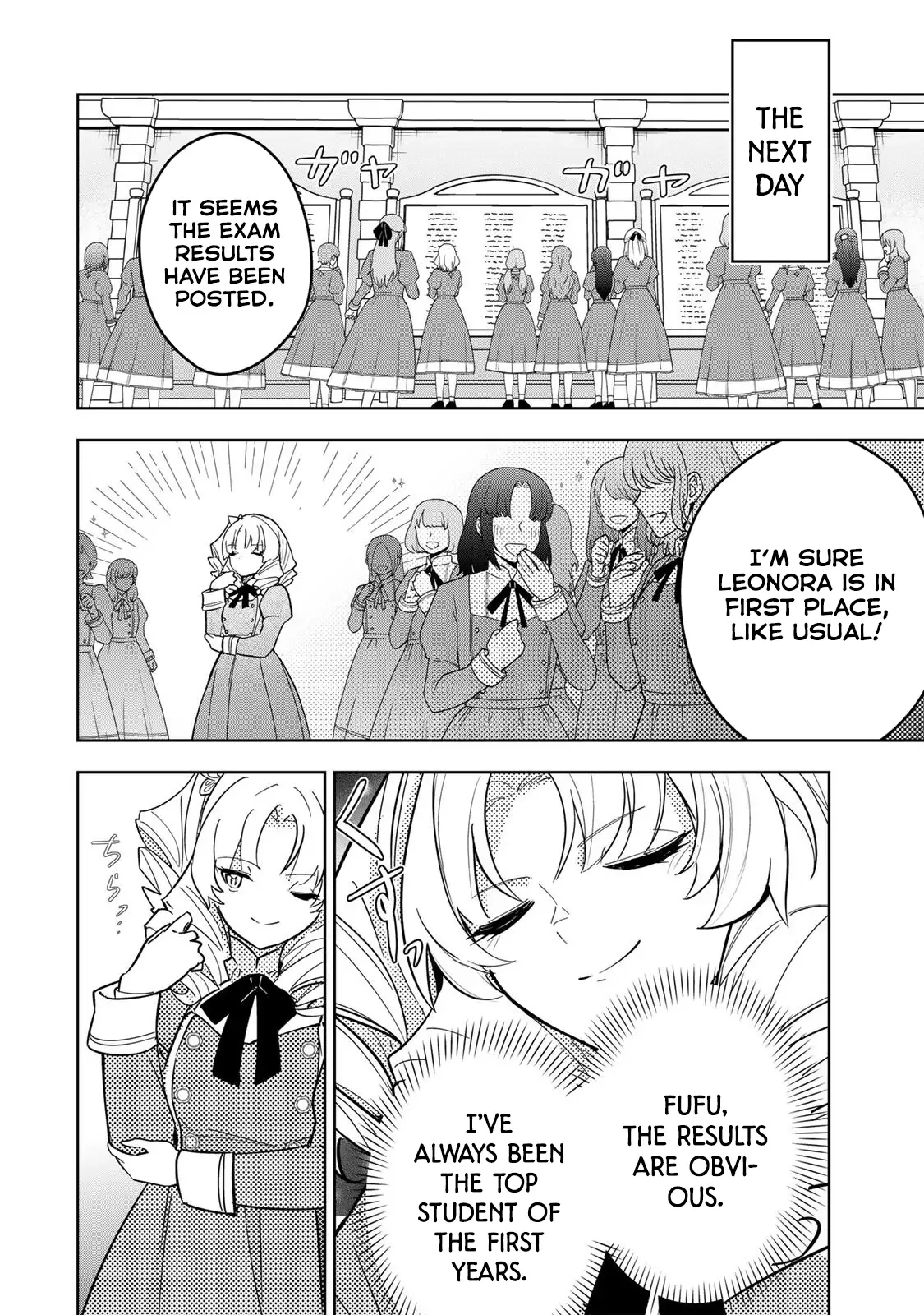 Koujo Tensei: Densetsu no Dai Madoushi (♂), Hime Kishi to Narite Densetsu no Reijou Kishidan o Tsukuri Musou Suru Chapter 10 page 14