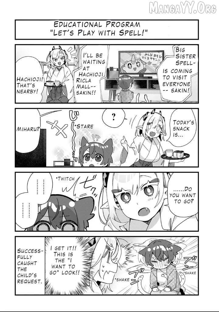 From Today, You are the Snake Goddess's Son Chapter 10 page 5