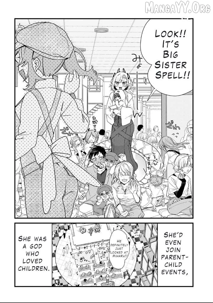 From Today, You are the Snake Goddess's Son Chapter 10 page 3
