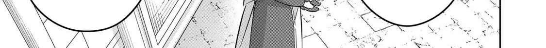 Koujo Tensei: Densetsu no Dai Madoushi (♂), Hime Kishi to Narite Densetsu no Reijou Kishidan o Tsukuri Musou Suru Chapter 11 page 6