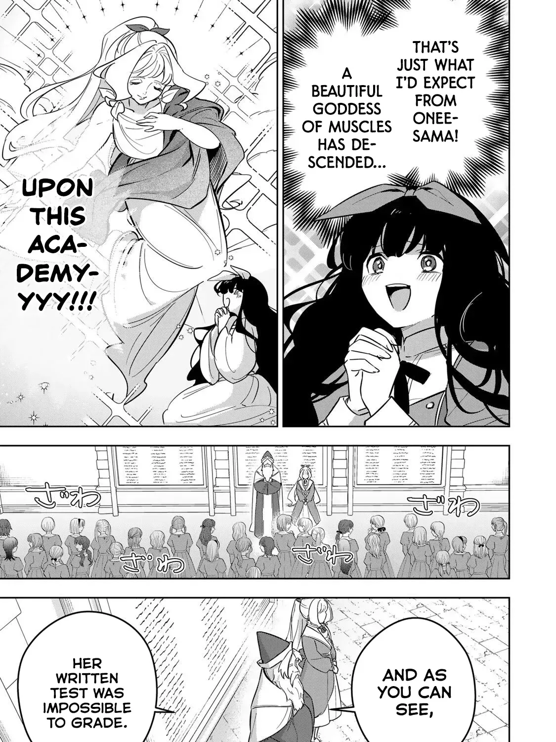 Koujo Tensei: Densetsu no Dai Madoushi (♂), Hime Kishi to Narite Densetsu no Reijou Kishidan o Tsukuri Musou Suru Chapter 11 page 5