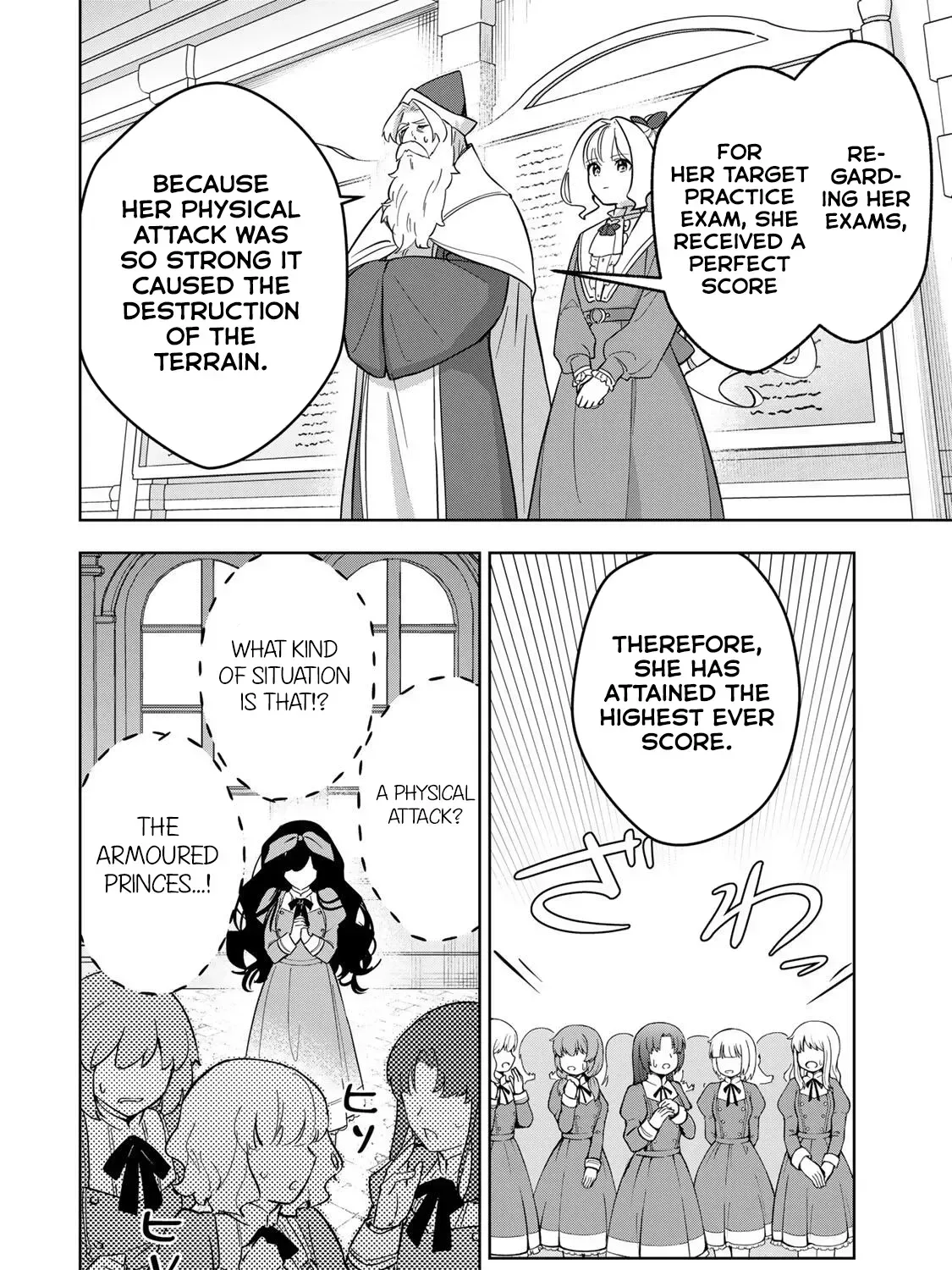 Koujo Tensei: Densetsu no Dai Madoushi (♂), Hime Kishi to Narite Densetsu no Reijou Kishidan o Tsukuri Musou Suru Chapter 11 page 3