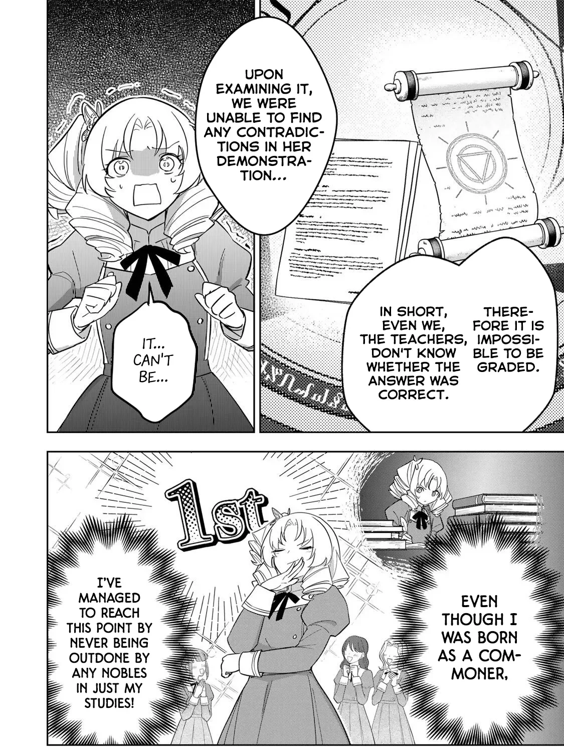 Koujo Tensei: Densetsu no Dai Madoushi (♂), Hime Kishi to Narite Densetsu no Reijou Kishidan o Tsukuri Musou Suru Chapter 11 page 11