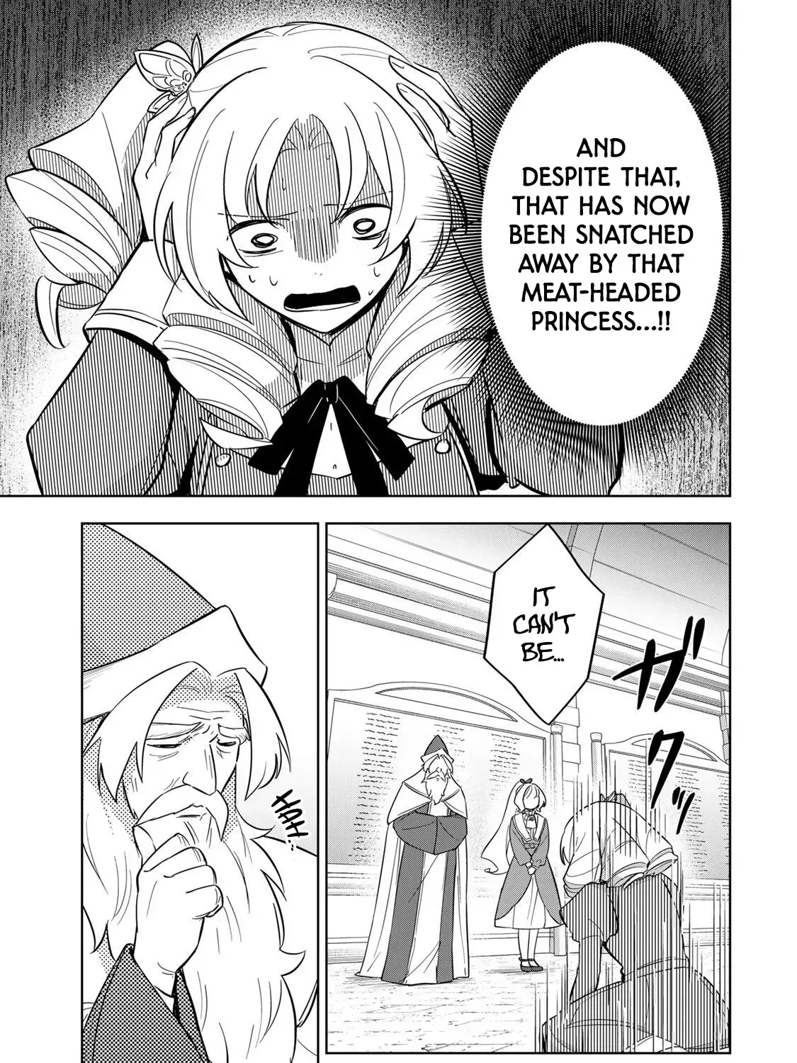 Koujo Tensei: Densetsu no Dai Madoushi (♂), Hime Kishi to Narite Densetsu no Reijou Kishidan o Tsukuri Musou Suru Chapter 11 page 13