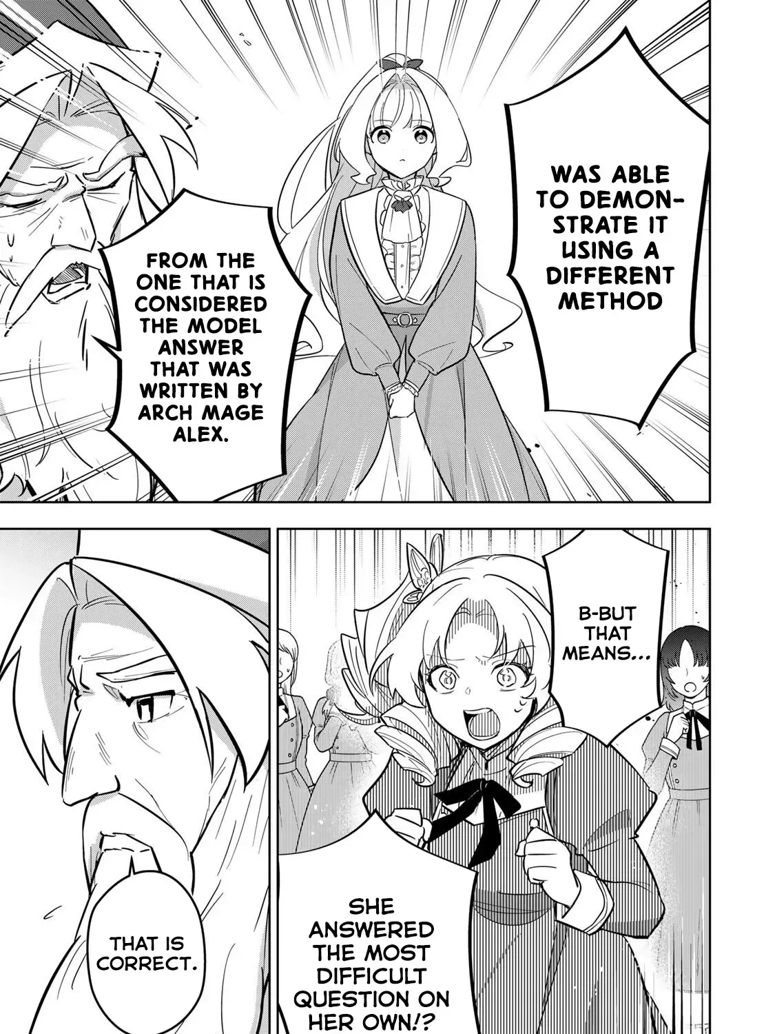 Koujo Tensei: Densetsu no Dai Madoushi (♂), Hime Kishi to Narite Densetsu no Reijou Kishidan o Tsukuri Musou Suru Chapter 11 page 9