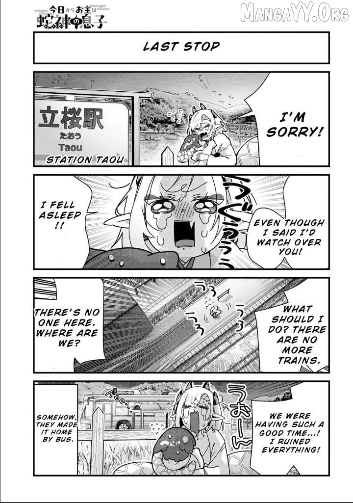 From Today, You are the Snake Goddess's Son Chapter 12 page 7