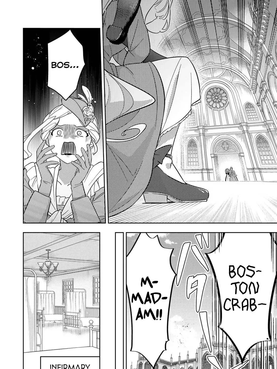 Koujo Tensei: Densetsu no Dai Madoushi (♂), Hime Kishi to Narite Densetsu no Reijou Kishidan o Tsukuri Musou Suru Chapter 13 page 7