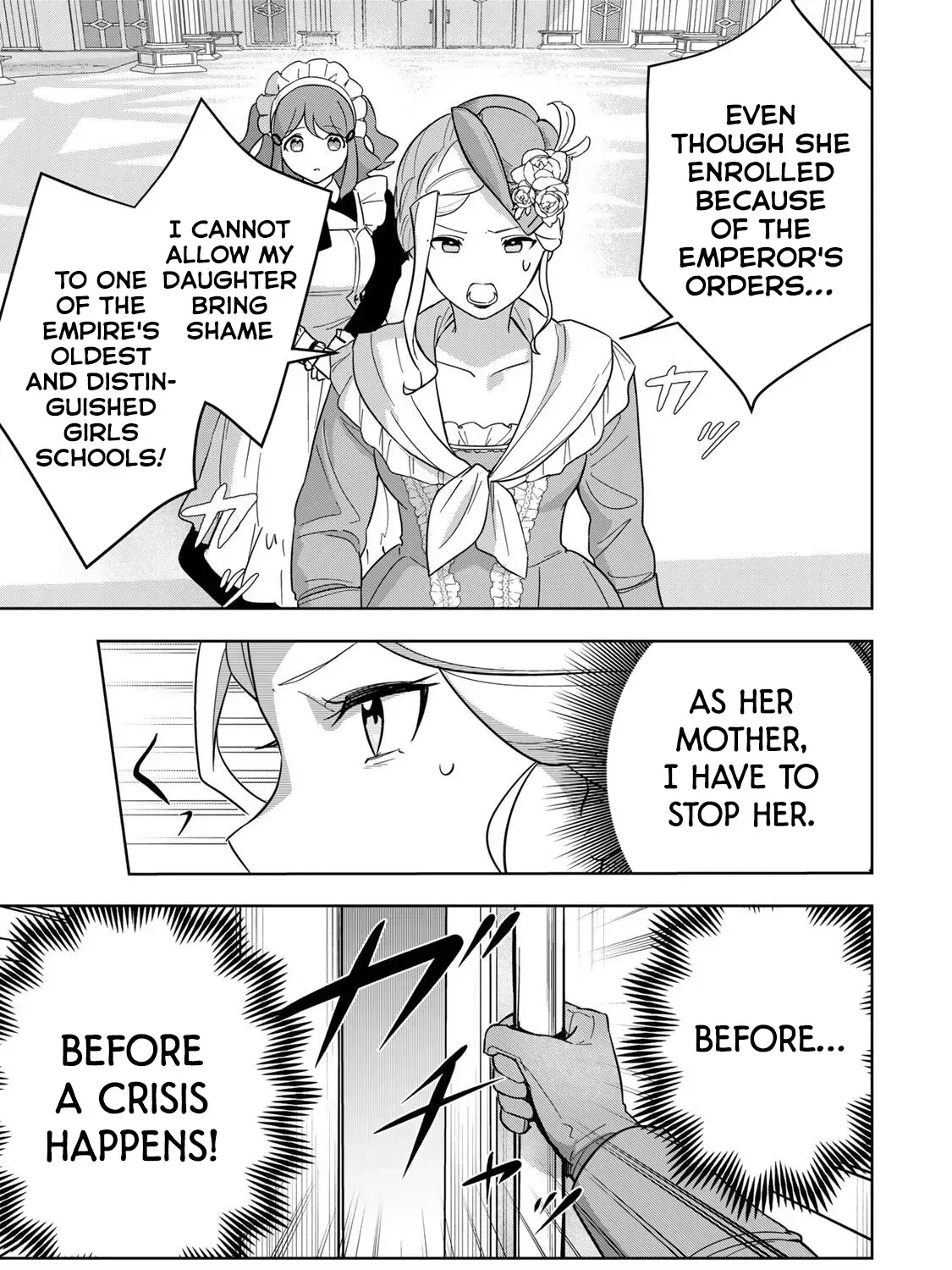 Koujo Tensei: Densetsu no Dai Madoushi (♂), Hime Kishi to Narite Densetsu no Reijou Kishidan o Tsukuri Musou Suru Chapter 13 page 5