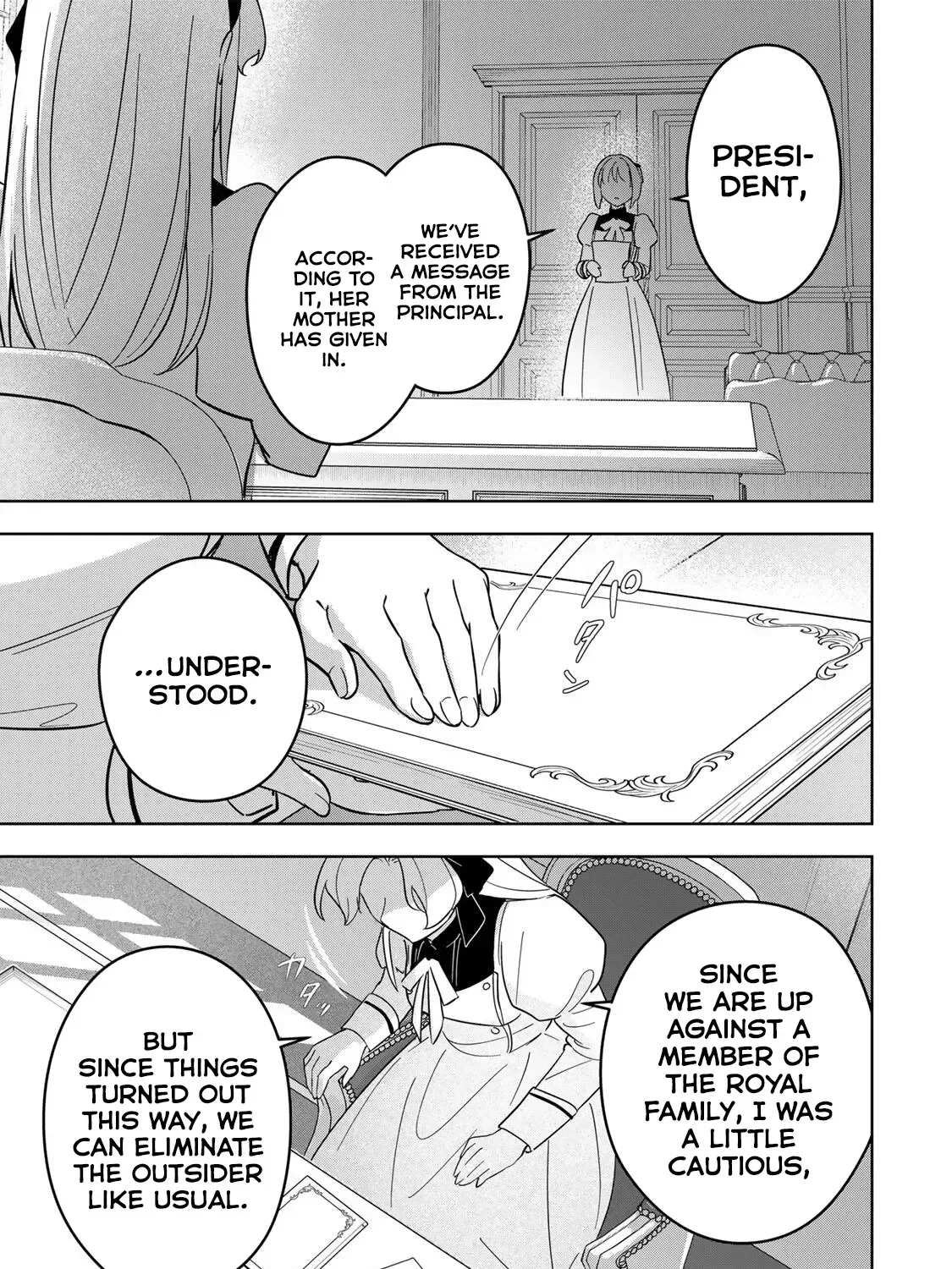 Koujo Tensei: Densetsu no Dai Madoushi (♂), Hime Kishi to Narite Densetsu no Reijou Kishidan o Tsukuri Musou Suru Chapter 13 page 29
